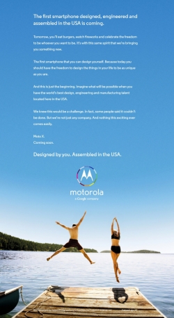 Motorola обещает «индивидуальный» дизайн для каждого смартфона Moto X
