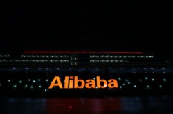 Облачное подразделение Alibaba выпустило искусственный интеллект для бизнеса