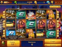 Як перестати грати в онлайн казино