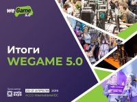 Киберспортивные баталии и праздник косплея – итоги фестиваля WEGAME 5.0