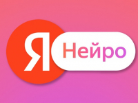 «Яндекс» запускает «Нейро», Sumsung готовит апдейты