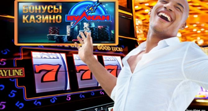 Программа для блокировки казино вулкан казино бонусом за регистрацию