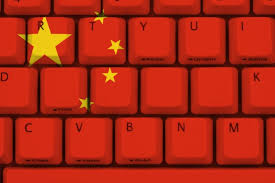 Еще один кирпичик в Великом брандмауэре: Китай начинает цензуру мобильных приложений