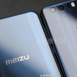 Появилась информация, что две модели Meizu Blue Charm X и только одна M5 Note будут показаны 30 ноября