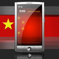 Бэкдор в некоторых телефонах Android отправляет данные на китайские серверы