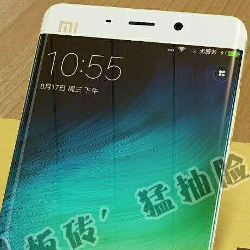 Xiaomi Mi Note 2 находится в массовом производстве