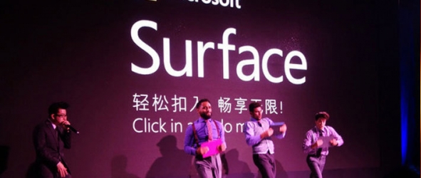 Китайские СМИ обвинили Microsoft в «неправильной» гарантии на Surface Pro