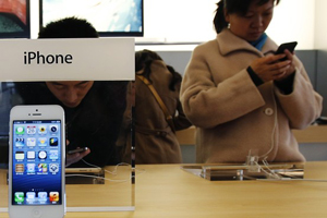Foxconn готовится к производству нового iPhone