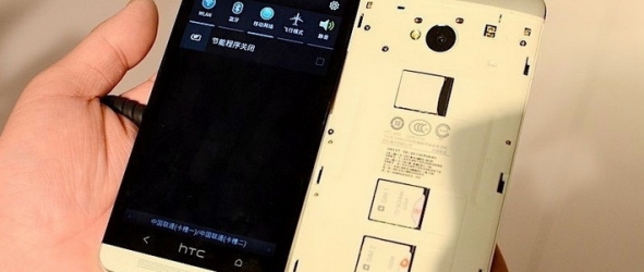Для Китая HTC One сделали со слотом microSD и поддержкой Dual SIM