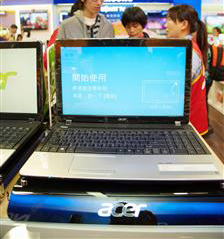 Acer представит сенсорный ноутбук за 399 долларов