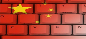 Крупнейшим рынком компьютеров стал Китай