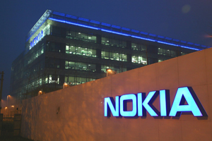 Nokia будет продавать телефоны без гарантии