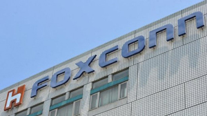 Foxconn может потерять заказы от Apple