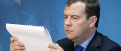 Медведев отказался от iPad, чтобы никто не обижался
