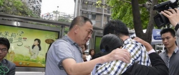 Китаец нашел дом спустя 23 года благодаря Google Maps