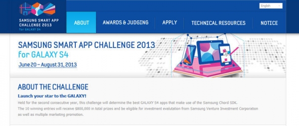 Samsung пообещала $800 тыс. за лучшие приложения для Galaxy S IV
