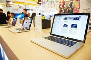 Apple готовится к выпуску нового MacBook