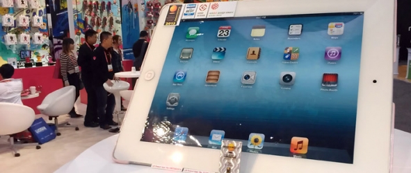 Слухи: Apple выпустит iPad Maxi с 12,9-дюймовым экраном