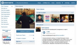 "ВКонтакте" назвали самой опасной соцсетью для детей
