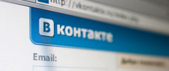 «ВКонтакте» стремительно избавляется от пиратской музыки
