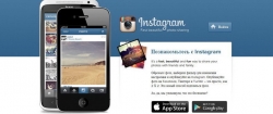 Слухи: в Instagram появится возможность загружать видео