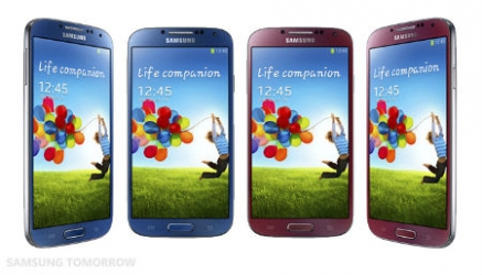 Samsung анонсировала самый мощный смартфон в линейке Galaxy S4