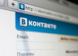 "ВКонтакте" будет размещать легальную музыку