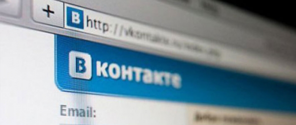 «ВКонтакте» разработала свой вариант языка программирования PHP: соцсеть работает вдвое быстрее