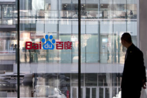 Baidu отправляется за мобильными покупками