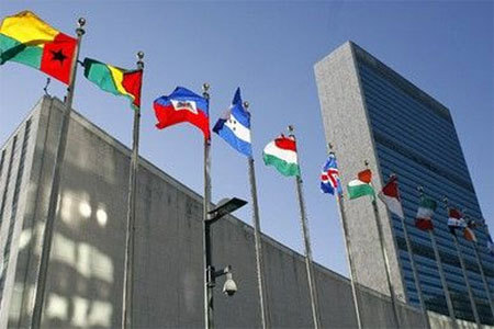 ООН приняла резолюцию против слежки за интернет-пользователями
