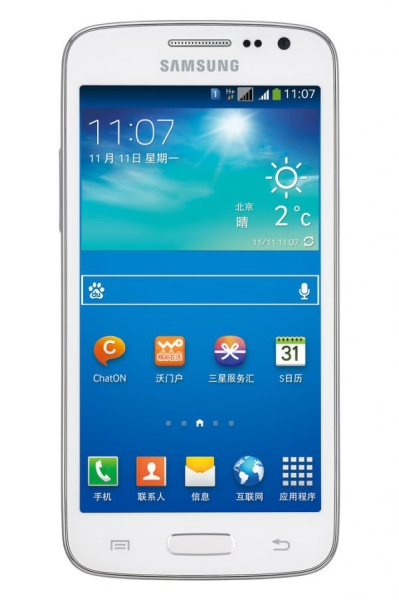 Samsung показала смартфон среднего уровня Galaxy Win Pro