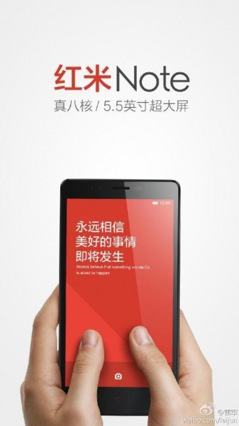Xiaomi готовит бюджетный Redmi Note с 8-ядерным процессором