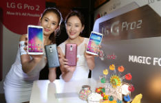 Начались международные продажи "планшетфона" LG G Pro 2