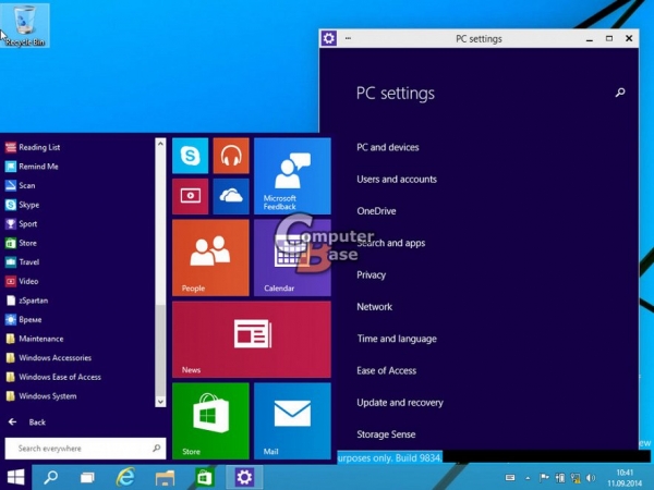 Новые подробности о Microsoft Windows 9