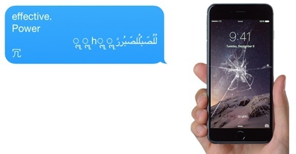 Apple признала баг с «арабским» SMS и готовит исправление