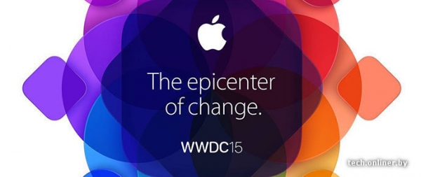 10 новинок, которые стоит ждать от Apple на конференции WWDC в понедельник