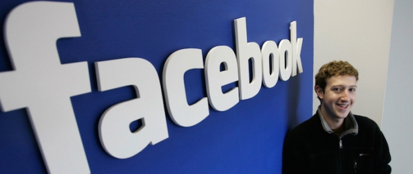 За один день в Facebook впервые зашли миллиард человек