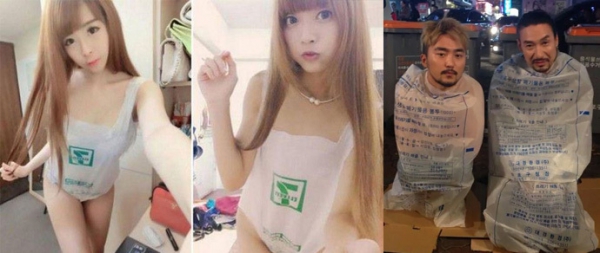 Фотофакт: в Тайване набирает популярность новый тренд — «селфи» в пакете (видео, 8 фото)