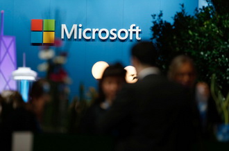 Microsoft купила разработчика средств защиты Office 365 и Google Apps