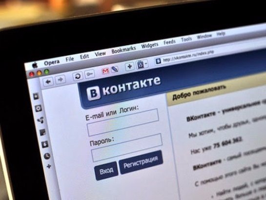 Социальная сеть «ВКонтакте» вводит цензуру