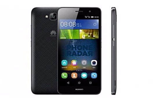 Компания Huawei представила новый смартфон Enjoy 5