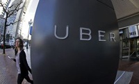 Конкурент Uber принял участие в крупнейшей венчурной сделке третьего квартала