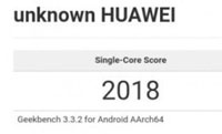 Huawei P9 с процессором Kirin 950 способен превзойти по производительности iPhone 6S с A9