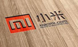Xiaomi Mi Max 2 планируется к выпуску 19 апреля вместе с Mi6