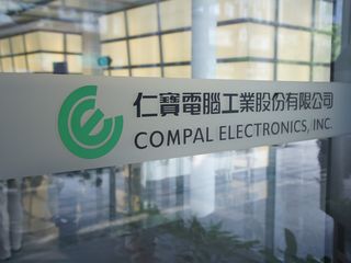 Compal откроет в Индии завод по производству смартфонов